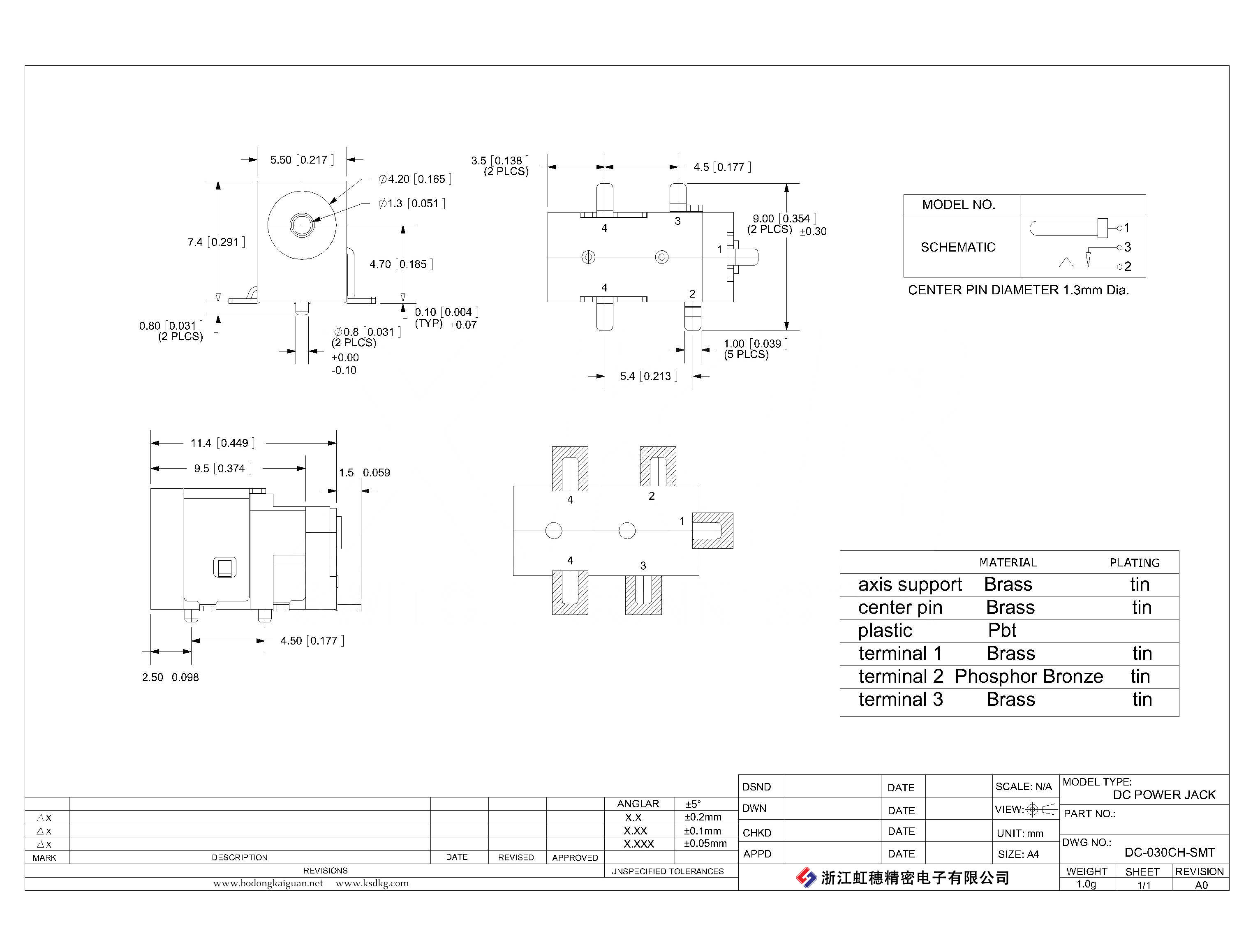 DC-030CH-SMT